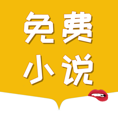 欧宝平台app